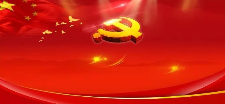 走好黨工團“三步棋” 共促發展“加速跑”